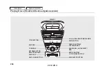 Preview for 248 page of Acura 2010 ZDX Owner'S Manual