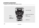 Preview for 344 page of Acura 2010 ZDX Owner'S Manual