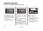 Preview for 348 page of Acura 2010 ZDX Owner'S Manual