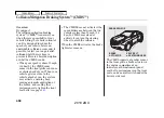 Preview for 502 page of Acura 2010 ZDX Owner'S Manual