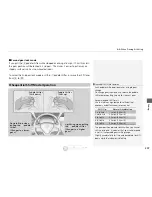 Preview for 248 page of Acura 2015 RDX Quick Reference Manual