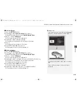 Предварительный просмотр 204 страницы Acura 2016 ILX Owner'S Manual