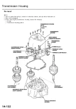 Preview for 582 page of Acura 3.5 RL Manual