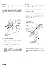 Preview for 902 page of Acura 3.5 RL Manual