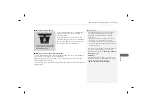 Preview for 19 page of Acura AcuraWatch Quick Reference Manual