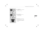 Preview for 33 page of Acura AcuraWatch Quick Reference Manual