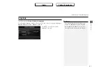 Preview for 32 page of Acura ILX 2013 Owner'S Manual