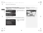 Предварительный просмотр 138 страницы Acura ILX 2018 Navigation Manual