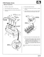 Предварительный просмотр 103 страницы Acura Integra 1998 Service Manual