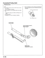 Предварительный просмотр 108 страницы Acura Integra 1998 Service Manual