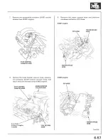 Предварительный просмотр 119 страницы Acura Integra 1998 Service Manual