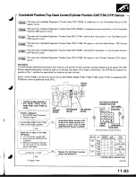 Предварительный просмотр 288 страницы Acura Integra 1998 Service Manual