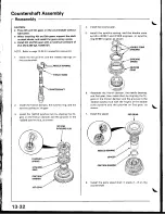 Предварительный просмотр 398 страницы Acura Integra 1998 Service Manual