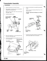 Предварительный просмотр 412 страницы Acura Integra 1998 Service Manual