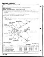 Предварительный просмотр 543 страницы Acura Integra 1998 Service Manual