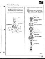 Предварительный просмотр 554 страницы Acura Integra 1998 Service Manual