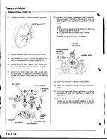 Предварительный просмотр 580 страницы Acura Integra 1998 Service Manual