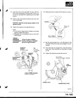 Предварительный просмотр 581 страницы Acura Integra 1998 Service Manual