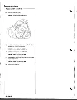 Предварительный просмотр 582 страницы Acura Integra 1998 Service Manual