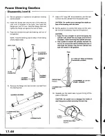 Предварительный просмотр 695 страницы Acura Integra 1998 Service Manual