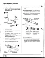 Предварительный просмотр 699 страницы Acura Integra 1998 Service Manual