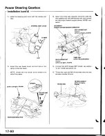 Предварительный просмотр 709 страницы Acura Integra 1998 Service Manual