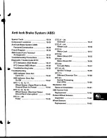 Предварительный просмотр 775 страницы Acura Integra 1998 Service Manual