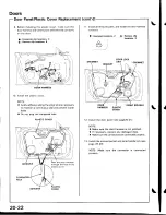 Предварительный просмотр 837 страницы Acura Integra 1998 Service Manual