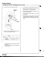 Предварительный просмотр 1315 страницы Acura Integra 1998 Service Manual