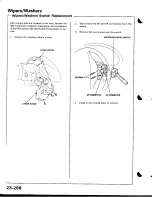 Предварительный просмотр 1323 страницы Acura Integra 1998 Service Manual