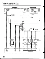 Предварительный просмотр 1435 страницы Acura Integra 1998 Service Manual