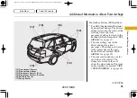 Preview for 29 page of Acura MDX 2009 Manual