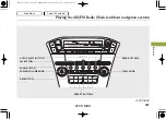 Preview for 185 page of Acura MDX 2009 Manual