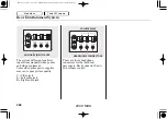 Preview for 272 page of Acura MDX 2009 Manual