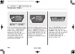 Preview for 388 page of Acura MDX 2009 Manual