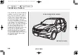 Preview for 454 page of Acura MDX 2009 Manual