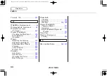 Preview for 486 page of Acura MDX 2009 Manual