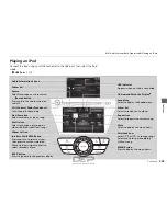 Preview for 264 page of Acura MDX2017 Owner'S Manual