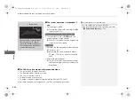 Preview for 528 page of Acura RDX 2023 Owner'S Manual