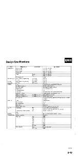 Preview for 33 page of Acura TL 2004 Service Manual