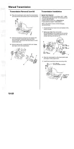 Preview for 604 page of Acura TL 2004 Service Manual