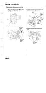 Preview for 606 page of Acura TL 2004 Service Manual