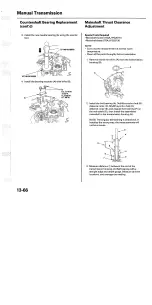 Preview for 648 page of Acura TL 2004 Service Manual