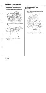 Preview for 886 page of Acura TL 2004 Service Manual