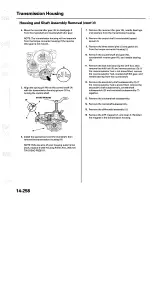 Preview for 928 page of Acura TL 2004 Service Manual