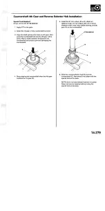 Preview for 949 page of Acura TL 2004 Service Manual