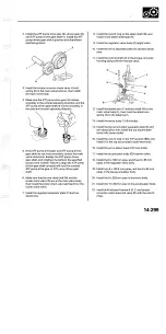 Preview for 969 page of Acura TL 2004 Service Manual