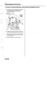 Preview for 980 page of Acura TL 2004 Service Manual