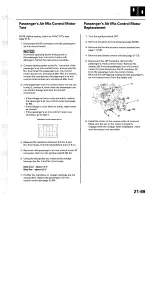 Preview for 1455 page of Acura TL 2004 Service Manual