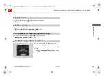 Preview for 126 page of Acura TLX  2017 Manual